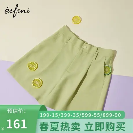 【商场同款】伊芙丽短裤1C5950991图片