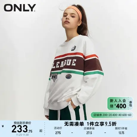 【ONLY奥莱】休闲宽松落肩拼接圆领套头卫衣女图片