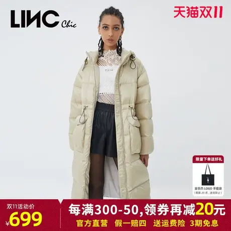 LINC金羽杰羽绒服女2023冬新款反季连帽女款中长款面包服断码清仓图片
