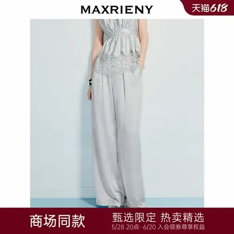【商场同款】MAXRIENY法式慵懒风云感高腰显瘦长裤25夏阔腿休闲裤图片