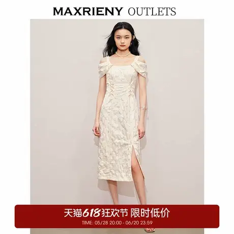 【奥莱】MAXRIENY复古优雅收腰开叉钉珠连衣裙图片