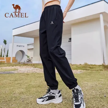 骆驼女装运动裤男夏季束脚卫裤宽松薄款零感防晒冰感防晒速干长裤图片