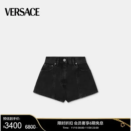 【甄选折扣】VERSACE/范思哲 女士Medusa高腰丹宁短裤时尚休闲裤图片