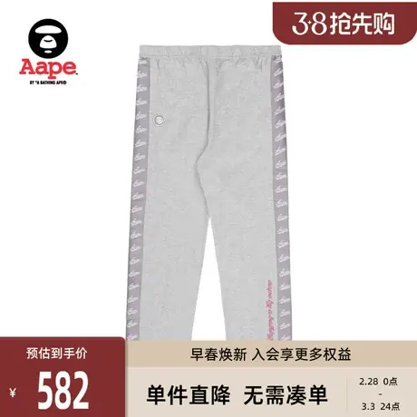 Aape旗舰店女装春夏串标拼接字母刺绣宽松休闲简约长裤6978XAK图片