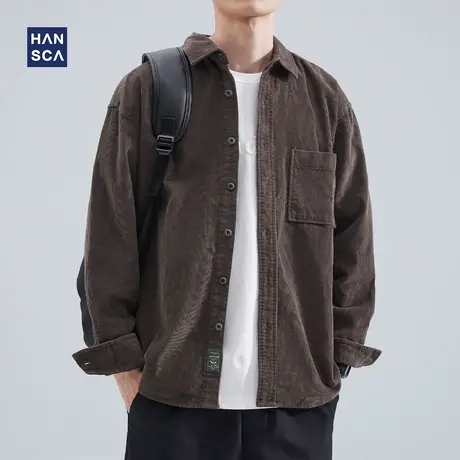 hansca衬衫男长袖秋季纯色翻领日系复古休闲重磅水洗灯芯绒外套潮图片