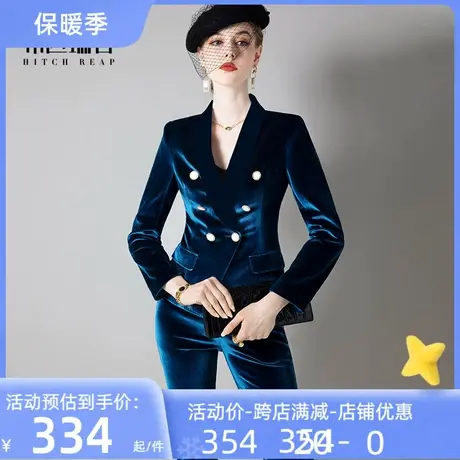 希区瑞普高端西装职业套装裤女秋冬季气质女神范总裁时尚正装西裤图片