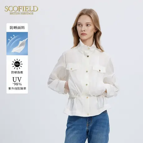 【大乐gogo严选】【防晒】Scofield小个子立领短款风衣轻薄防晒图片