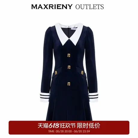 【奥莱】MAXRIENY复古海军风丝绒鱼尾裙法式复古连衣裙图片