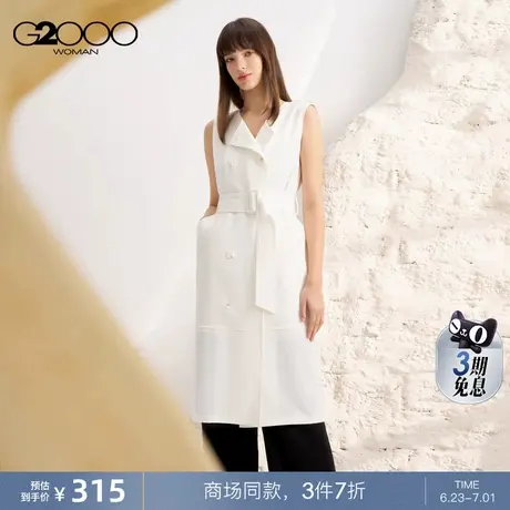 【柔软质感】G2000女装2025商场同款舒适弹性配腰带双排扣连衣裙图片