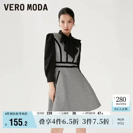 Vero Moda奥莱连衣裙子春秋新款复古千鸟格蝴蝶衬衫收腰两件套女图片
