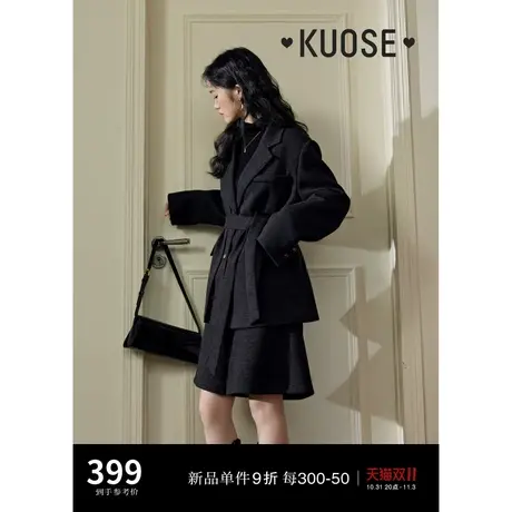 阔色假两件西装厚外套女2023秋冬季新款黑灰色宽松西服上衣图片
