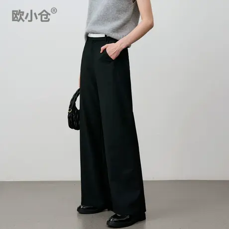 欧小仓 奶茶系列  叠腰解构西装裤 ins博主超模裤 易打理阔腿神裤图片