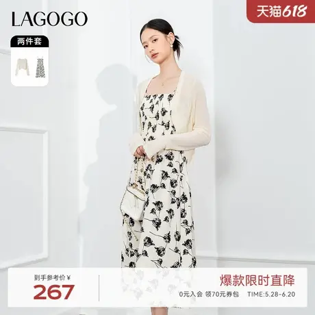 LAGOGO气质淑女印花连衣裙女拉谷谷2024春秋新款舒适温柔两件套图片