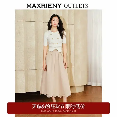 【奥莱】MAXRIENY日温柔风卡其色a字半身裙感图片