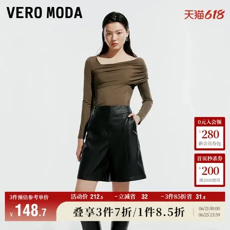 Vero Moda奥莱短裤女夏季新款百搭高腰显瘦纯色通勤休闲时尚流行图片