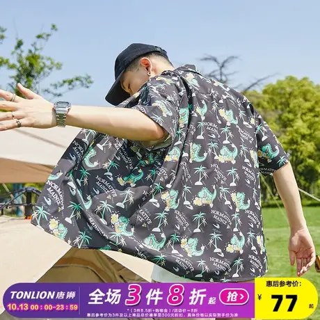 唐狮2023夏季新款短袖衬衫男满印休闲百搭度假宽松上衣男士外套潮商品大图
