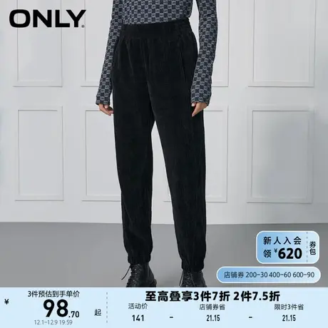 ONLY奥莱夏季松紧腰头灯芯绒束脚九分裤休闲裤女图片