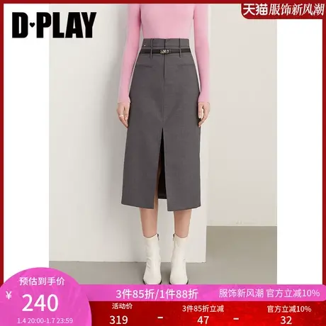 DPLAY秋新通勤OL风纸片人花灰色双腰头前中开衩西装半身裙图片