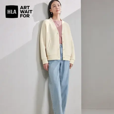 HLA/海澜之家V领卫衣2024春夏新款开衫纯色时尚舒适长袖外套女装图片