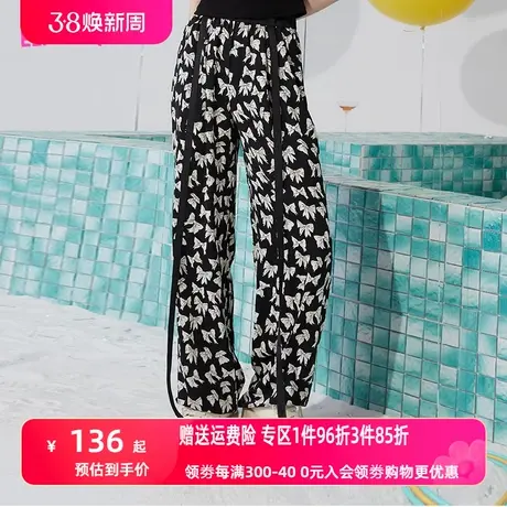 【商场同款】妖精的口袋薄款黑色阔腿裤女2023夏新款垂感休闲裤子图片