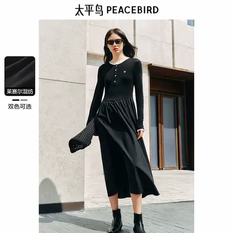 太平鸟女装假两件连衣裙新款撞色拼接针织裙时尚长袖收腰裙子图片