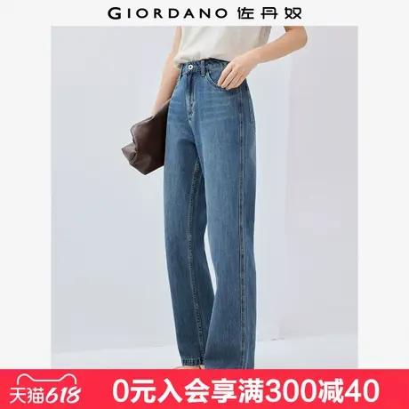 佐丹奴裤子女装新款洗水时尚猫须直筒裤女式中腰牛仔长裤05415072图片