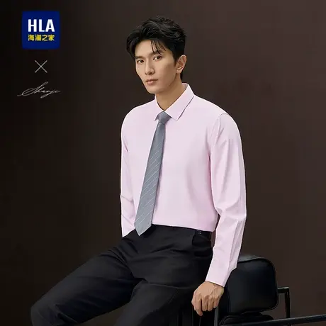 HLA/海澜之家轻商务衫及长袖正装衬衫25春秋新婚礼条纹舒适上衣男图片