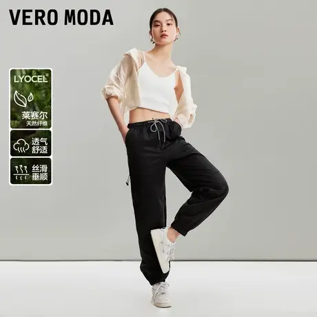 Vero Moda奥莱休闲裤女夏季新款运动风松紧绑带中腰收腰长裤子图片