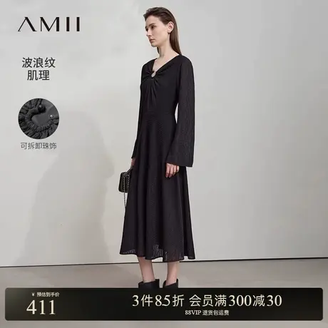 Amii2025秋新款不规则领波浪纹肌理收腰连衣裙女优雅显瘦小黑裙图片