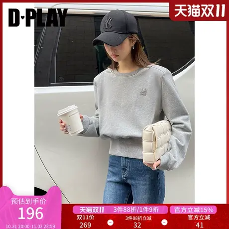 DPLAY德帕拉冬装灰色短款休闲卫衣抓绒潮酷加绒卫衣女小个子上衣图片