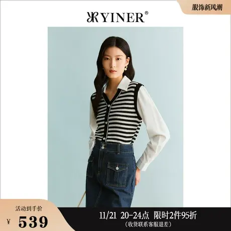 【假两件】YINER音儿专选女装秋季时尚减龄针织衫条纹上衣图片