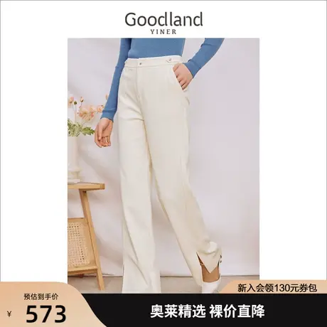 音儿美地女装2023秋季新款百搭设计感开衩直筒通勤休闲裤长裤图片
