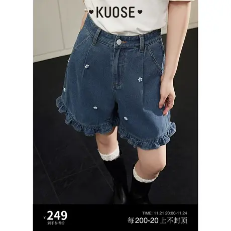 阔色花边牛仔短裤女2023夏季新款小个子荷叶边阔腿高腰裤子蓝春图片