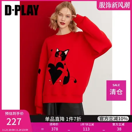 DPLAY秋装新甜美红色爱心猫咪图案套头落肩宽松版卫衣图片