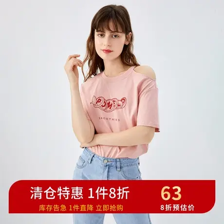 诗凡黎夏季新款路线圆领短袖T恤休闲显瘦体恤女7B6103211D图片