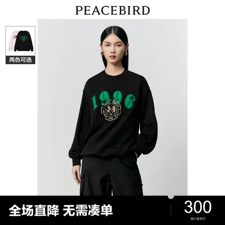 太平鸟女装冬季新款基础圆领卫衣A3CRD4127图片