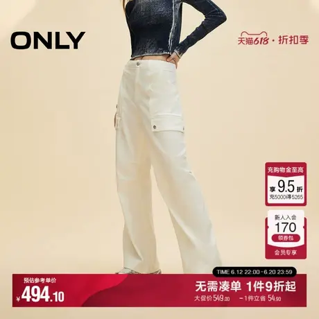 ONLY夏季工装风口袋高腰宽松显瘦直筒休闲裤女|124314022图片