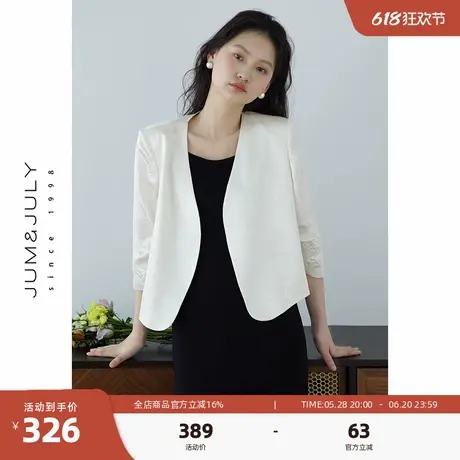 嘉茱莉100%Naia醋酸西装外套女夏季新款小个子七分袖无扣西服上衣图片