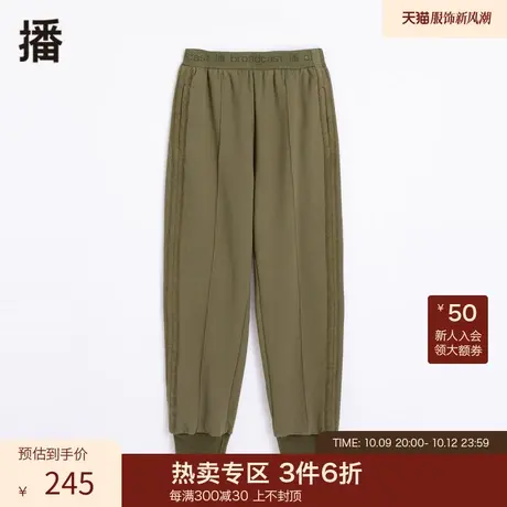 冬季新款紧口裤脚宽松休闲运动风松紧腰裤子女DDP4KD8007图片