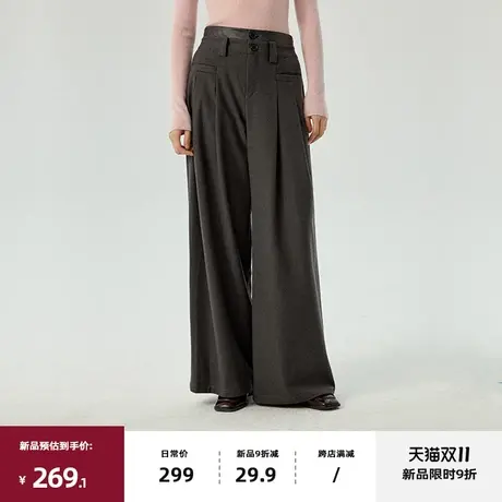 omont蛋挞家 复古羊毛阔腿裤女2023秋冬新款高腰显瘦毛呢休闲裤子图片