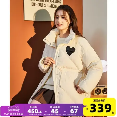 唐狮2024韩系外套冬装白色中长款羽绒服女士收腰防水超好看面包服图片