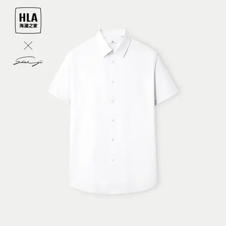 【免烫】HLA/海澜之家轻商务衫及短袖正装衬衫春夏新通勤白衬衫男图片