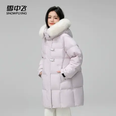 雪中飞秋冬新款个性休闲大毛领显瘦女加厚保暖中长款羽绒服图片