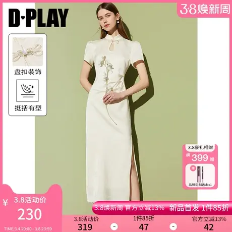 DPLAY2025夏季新中式连衣裙国风改良旗袍短袖缎面连衣裙裙子女图片