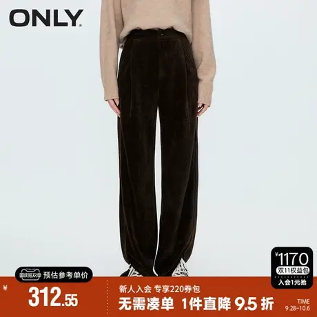 ONLY2023秋季新款时尚休闲显瘦高腰直筒长裤休闲裤女|123314022图片