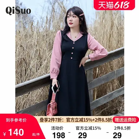 2024秋季新款大码女装显瘦胖MM气质西装领法式垂坠感连衣裙袖长裙图片