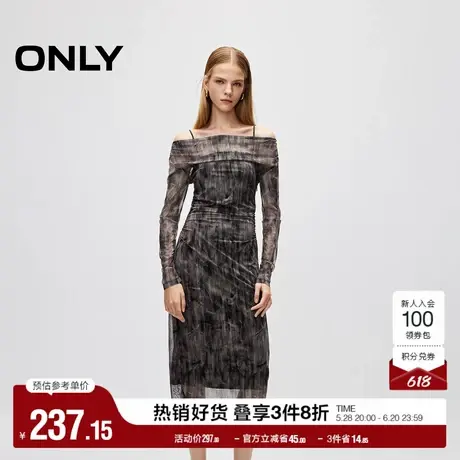 ONLY奥莱夏季优雅气质晕染印花中长款长袖连衣裙女商品大图