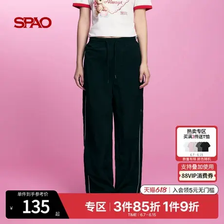 SPAO韩国同款2025夏新品女款侧条纹撞色拼接直筒休闲裤SPTCF23G04图片