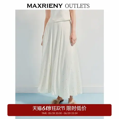 【奥莱】MAXRIENY复古哑光缎面半裙米白色a字摆廓形伞裙图片