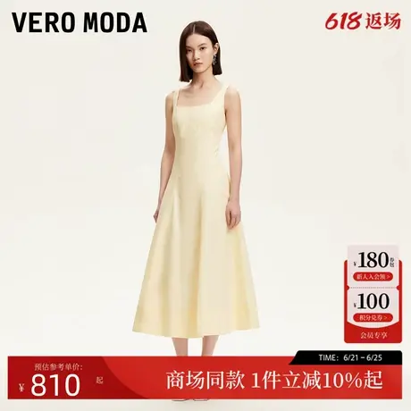 Vero Moda连衣裙2025夏季新款含棉纯色方领收腰显瘦长裙32527A025图片